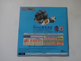 MARVEL VS CAPCOM Clash Of Super Heroes Sega Dreamcast DC 1999 CAPCOM w/Obi Japan