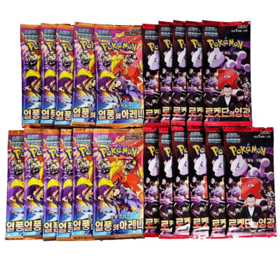 22(9+9+4)PACKS Destined Rivals+Random Pokemon Card Booster Factory Sealed KOREAN