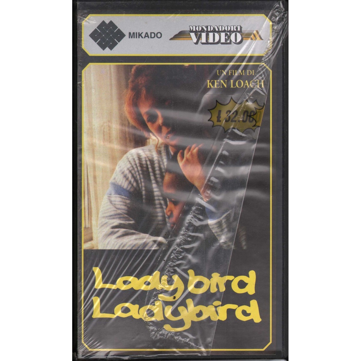 LadyBird, LadyBird VHS Ken Loach Univideo - MVEC03265 Sealed