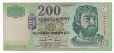 HUNGARY 200 FORINT 1998 PICK 178 LOOK SCANS