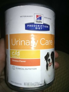 hills urinary cd dog food
