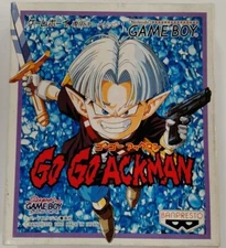 GO GO ACKMAN Nintendo Gameboy GB Banpresto W/ box manual