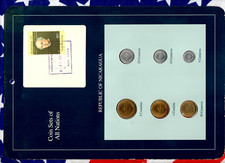 Coin Sets of All Nations Nicaragua UNC 1,5 Cordobas 5,10,25,50 Ctvs 1987