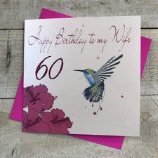 White Cotton Cards Biglietto D Auguri Di Compleanno Per Nuora Realizzato A Acquisti Online Su Ebay