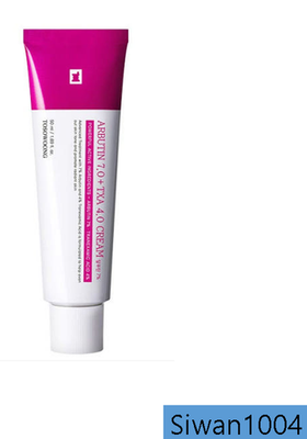 glutathione empty stomach or with food Liposomal Glutathione Supplement