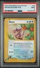 2003 POKEMON AQUAPOLIS #67 AIPOM-REVERSE FOIL PSA 9