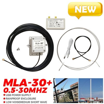 MLA-30+ (Plus) 0.5-30MHz Ring Active Receive Antenna Low Noise Medium Short WaKy