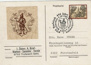1985 PK. Nr. 380 " TROFAIACH"