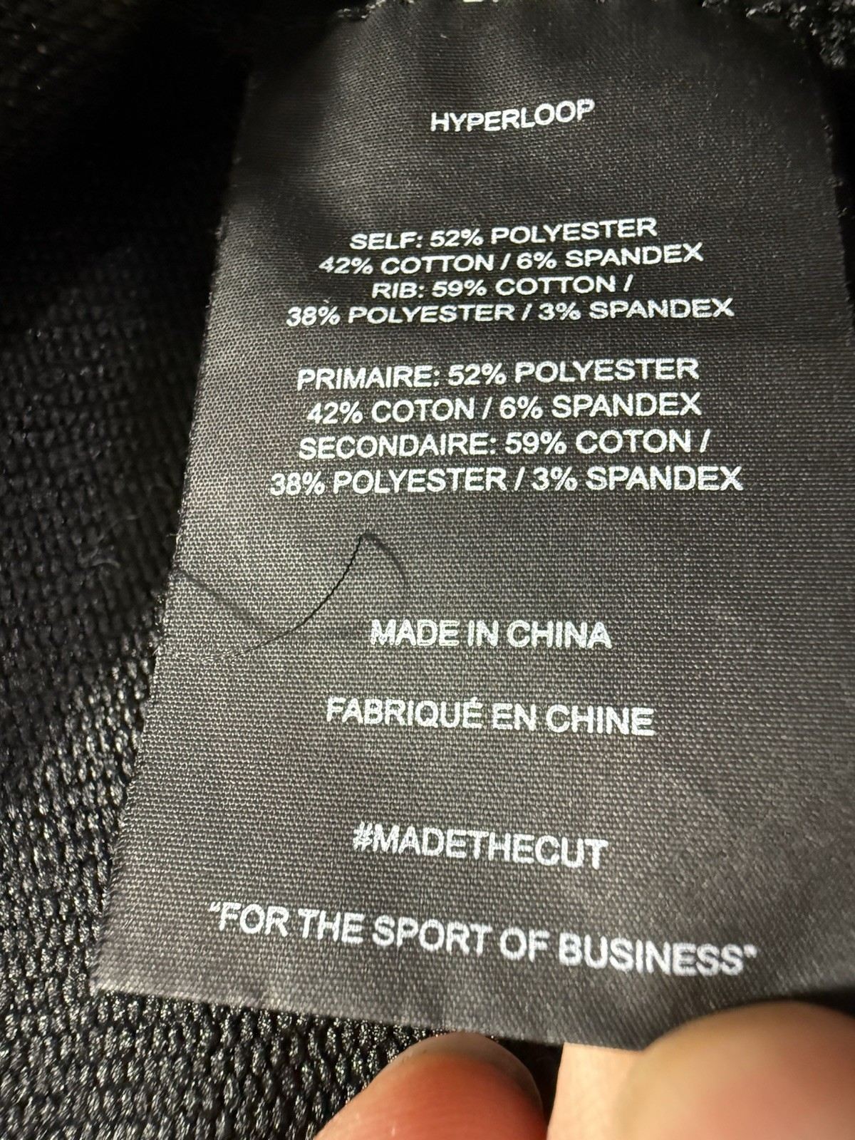 Cuts Clothing Hyperloop Split Hem Crewneck Sweats… - image 5