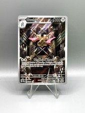 Doublade 98/088 - Illustration Rare Full Art - Pokémon TCG: Perfect Order