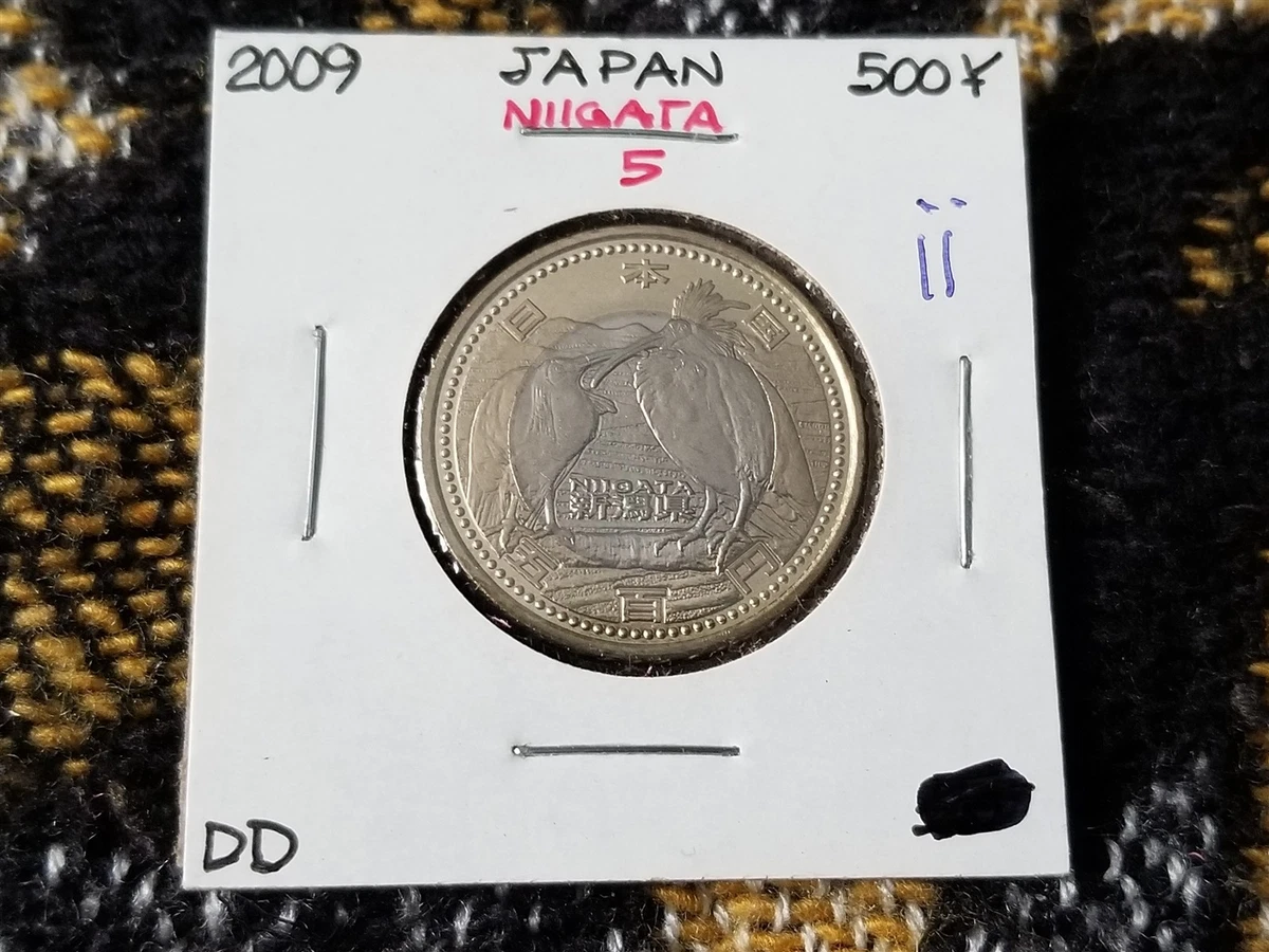 25+ Bi-Metallic Japanese Coins for sale | Updated Oct 2026