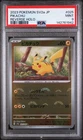 2023 POKEMON JPN SV2A-POKEMON 151 REVERSE HOLO #025 PIKACHU PSA 9