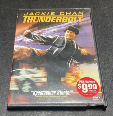 Thunderbolt (DVD, 1995) Tested Jackie Chan RARE OOP 