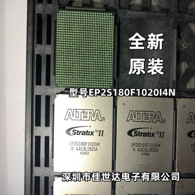 EP2S180F1020I4N Altera IC Field Programmable Gate Array742 I/O 1020FBGA #GK-3