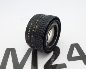 Prakticar Pentacon 1:1.8 F=50mm MC Praktica B Mount Prime Lens refm