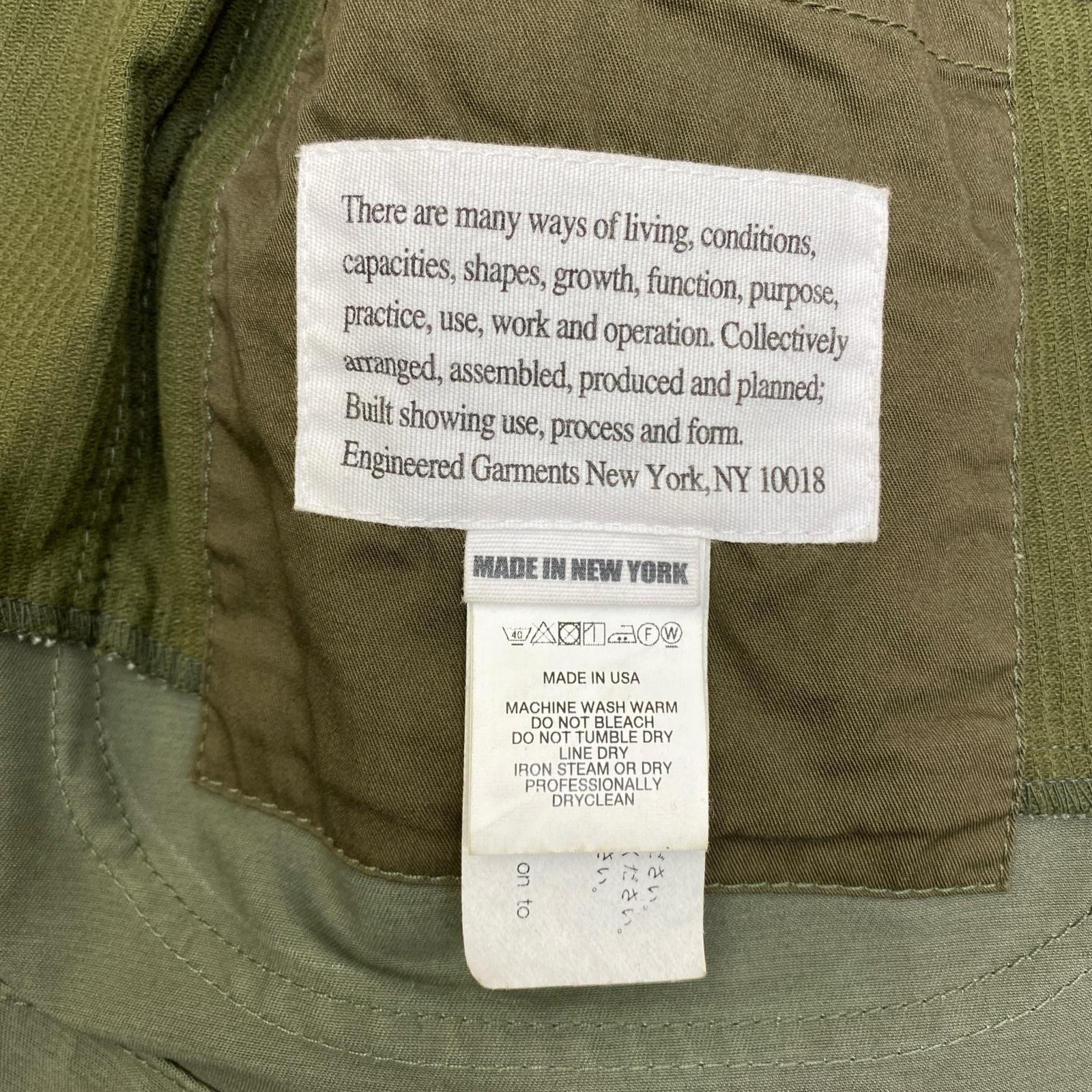 Engineered Garments | Patchwork Coverall Khaki Gr… - image 4