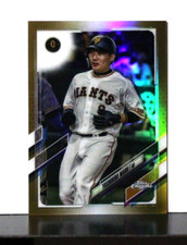 2021 Topps Chrome Baseball Gold Refractor 42/50 #103 Yoshihiro Maru