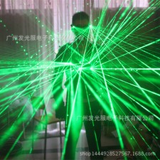 Laser Clothing LED Glowing Armor Green Babysbreath Coat Jacket Outfit Costume