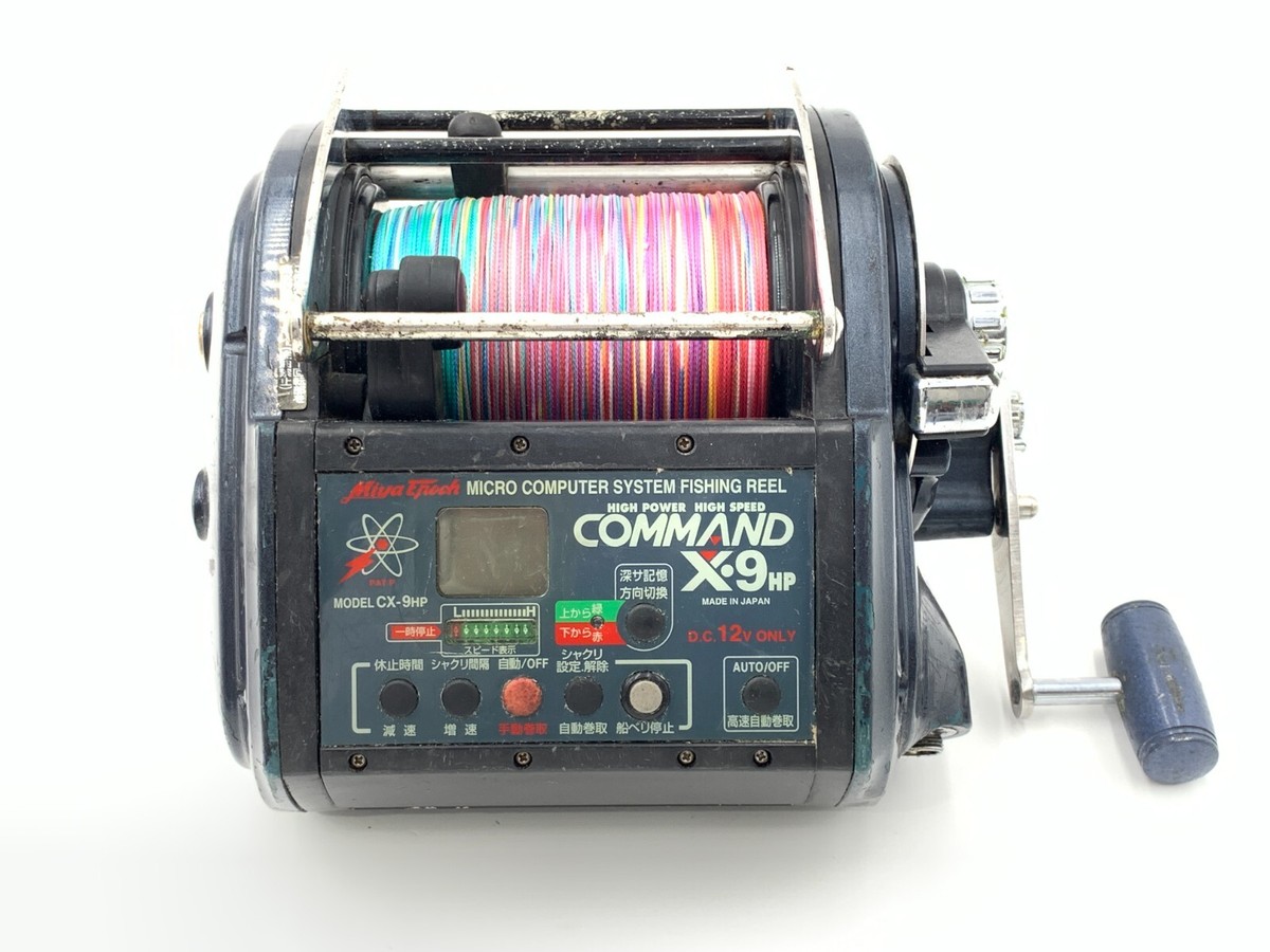 ミヤマエ コマンドX9SP 12V Miya Epoch COMMAND X 9HP Electric Reel