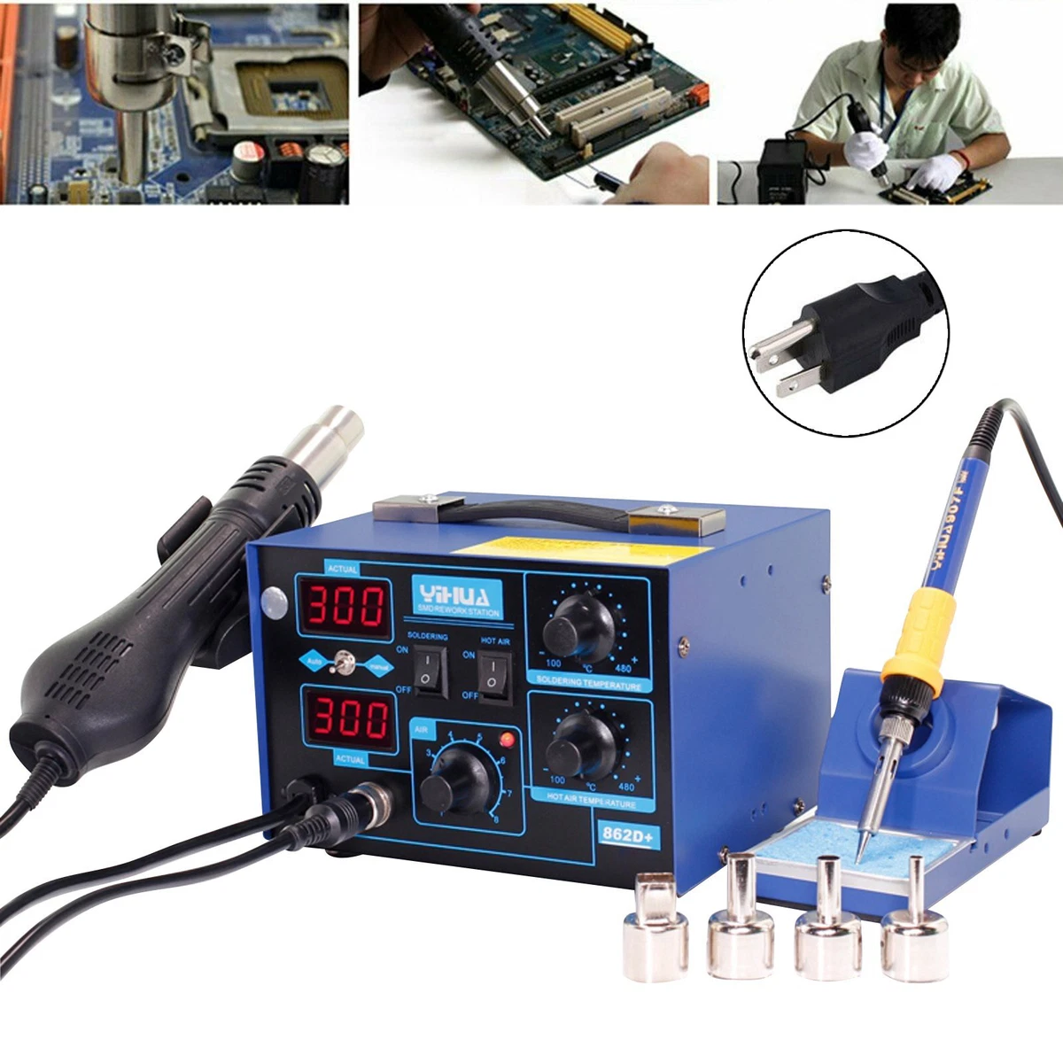 2 in 1 862D HIGH Power SMD Rework Station Hot Air Gun Electric