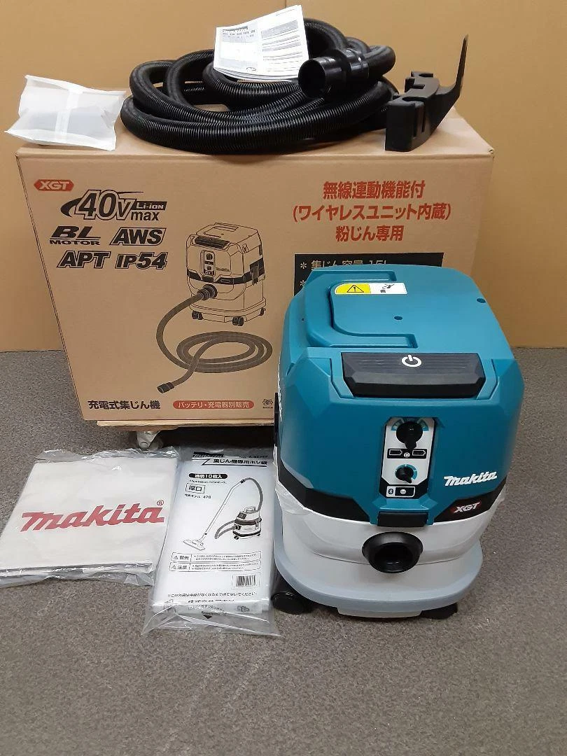 Makita 40Vx2 Brashless Vacuum Cleaner VC004GZ 205W Bluetooth