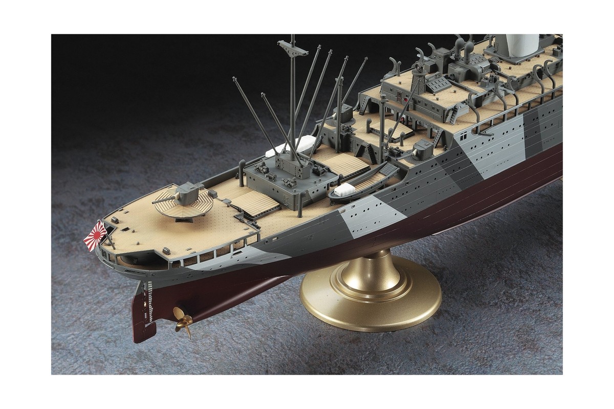 Hasegawa 40082 IJN Submarine DEPOT Ship Heian Maru 1/350 Scale Kit