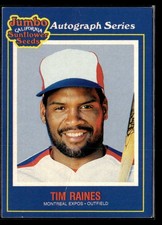 Tim Raines 1990 Jumbo California Sunflower Seeds #14 PLEASE READ