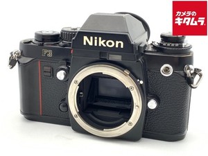 Kitamura Camera | eBay Stores