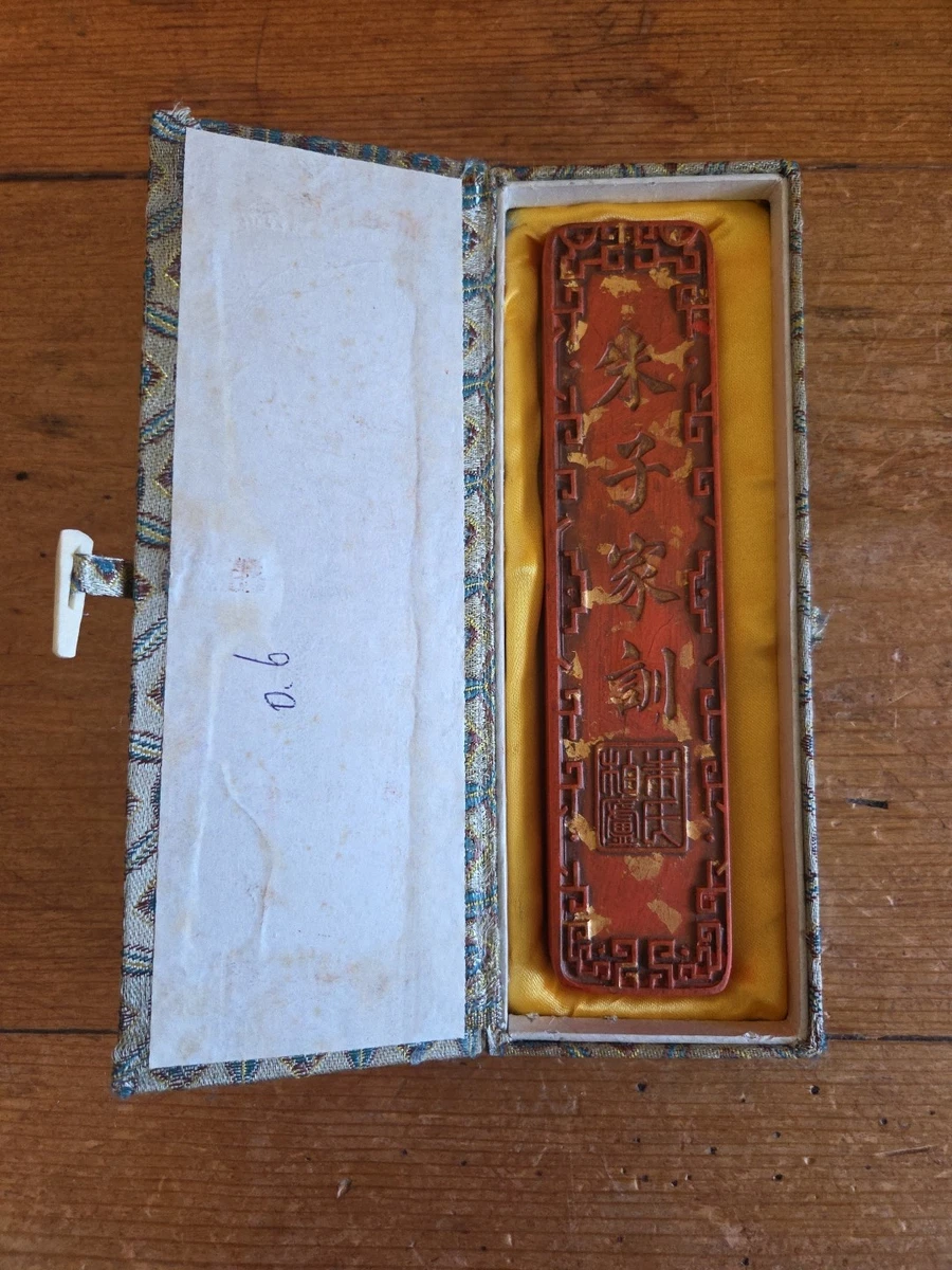 可收藏中国卷轴、书法(1900-现在) | eBay