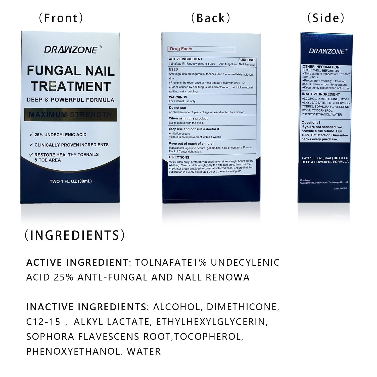 Fungus Treatment For Toenail, 25% Undecylenic Acid, Ingrown Nail repair Strength