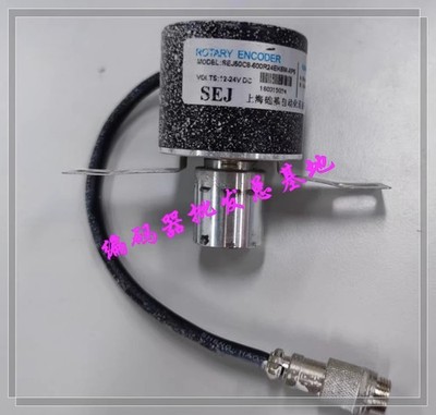 1pcs Used SEJ50C8-600R24EK6M-AP5 encoder ROTARY ENCO DER #yi