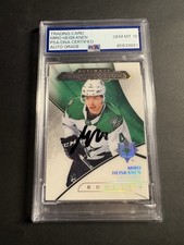 Miro Heiskanen Signed Rookie Ultimate Collection Card PSA/DNA Auto 10 Stars NHL