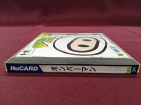 HUDSON PC Engine Soft Bomberman Used