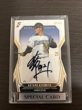 [OBO/MSG]Epoch Kotaro Kiyomiya Autograph Card