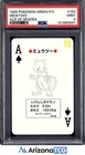 Pokemon 1996 Mewtwo 150 Ace Of Spades Green Playing Cards Japanese PSA 9