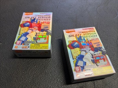 2 Transformers Blokees - Galaxy Shining Wave 01 - Mini Blind Box Model Kit