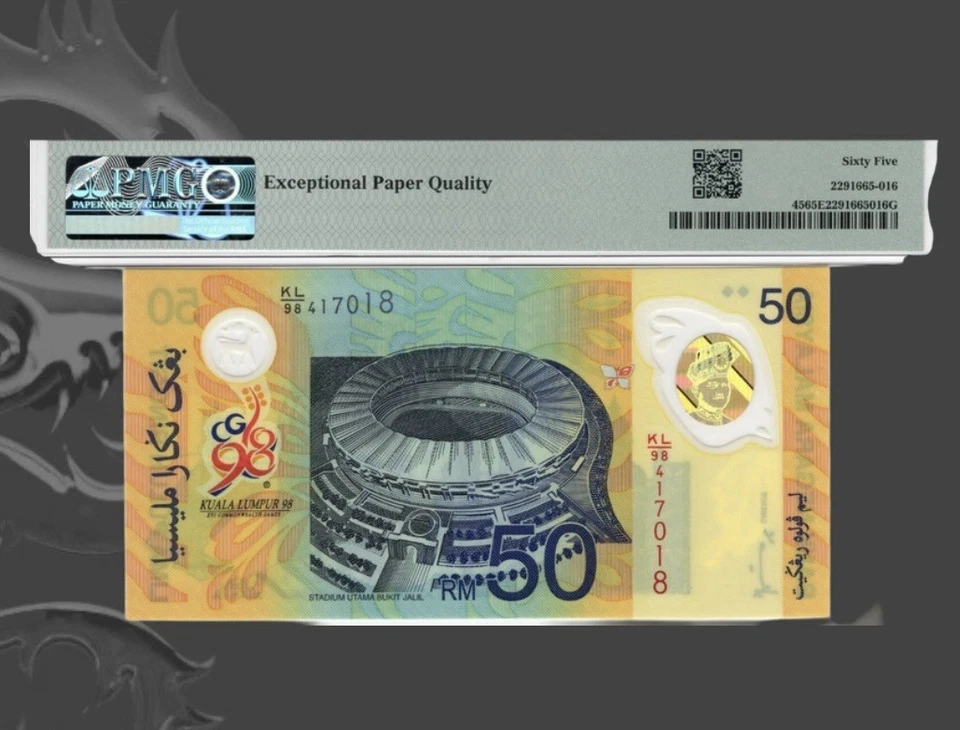 Malaysia 1998 50 Ringgit P#45 Commemorative Polymer PMG 65 EPQ Gem Unc Banknote - Image 4 of 4