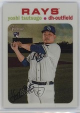 2020 Topps Heritage High Number 1/71 Yoshi Tsutsugo #THC-548 3hd