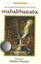Mahabharata: The Greatest - Hardcover, by Dharma Krishna - Acceptable j