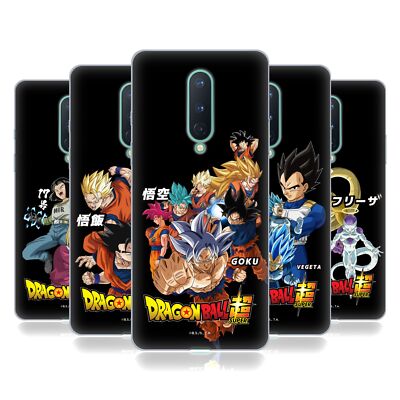 DRAGON BALL SUPER UNIVERSE SURVIVAL CHARACTERS GEL HÜLLE FÜR GOOGLE ONEPLUS HANDY