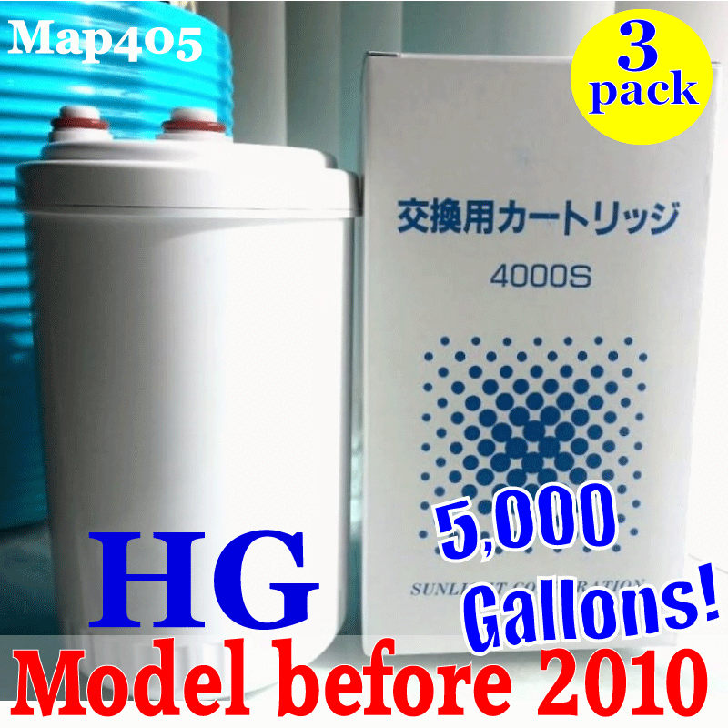 REPLACEHommesT FILTER FOR ENAGIC KANGEN WATER HIGH GRADE- Leveluk SD501HG-3FILTERS REPLACEHommesT FILTER FOR ENAGIC KANGEN WATER HIGH GRADE- Leveluk SD501HG-3FILTERS