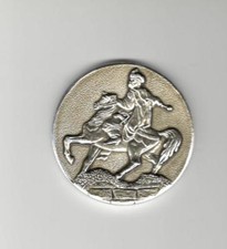 MEDAGLIA MILITARE cavallo ARMATA ROSSA URSS CCCP UNIONE SOVIETICA - LENIN STALIN