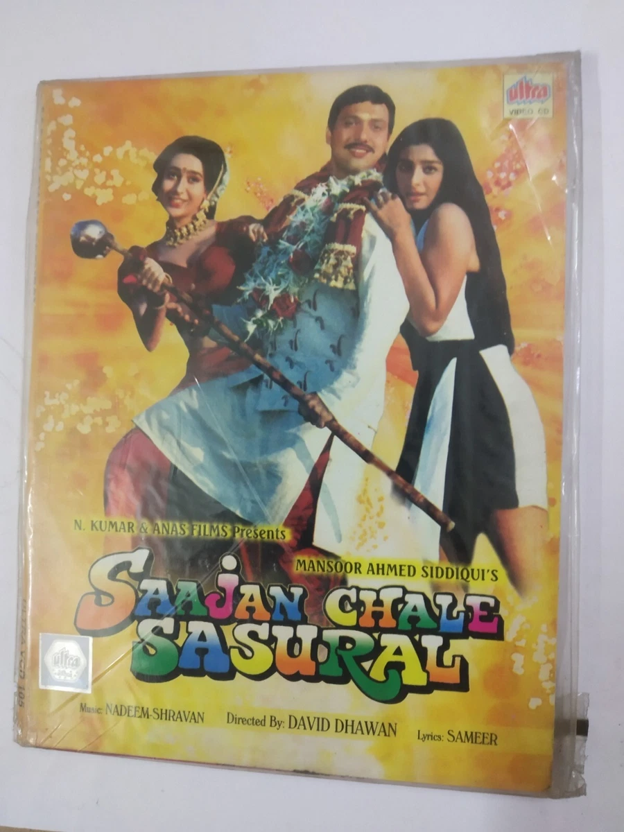 Saajan online chale sasural