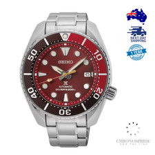 Seiko Prospex Limited Sumo SPB345 SPB345J1 Philippine Red Eagle Automatic Watch