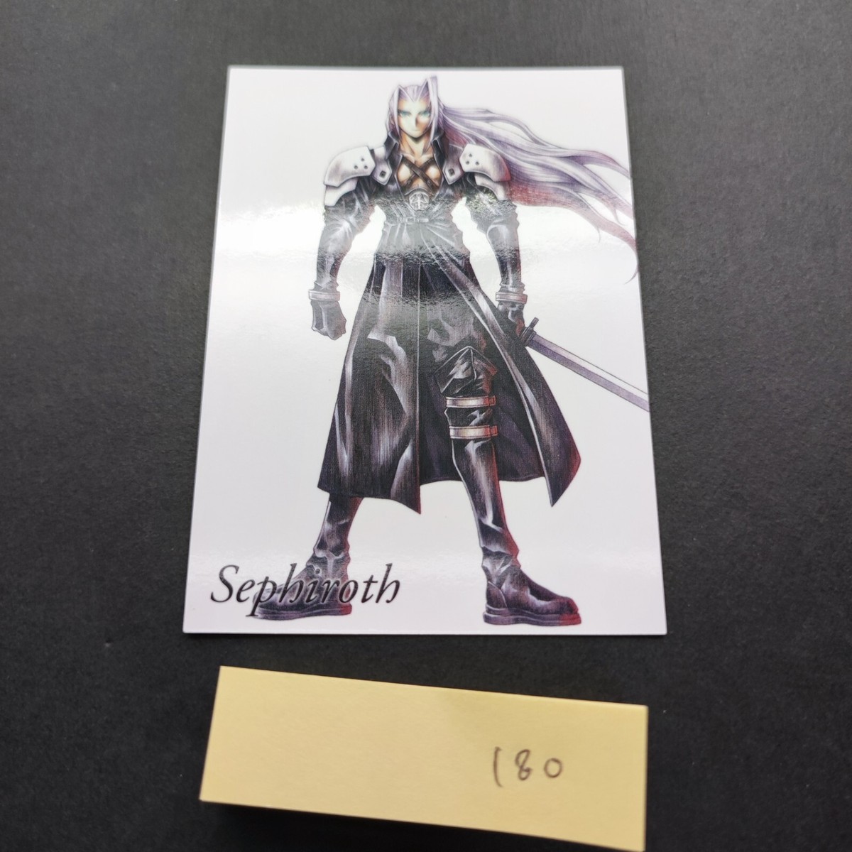 Final Fantasy FF7 Art Museum Card 