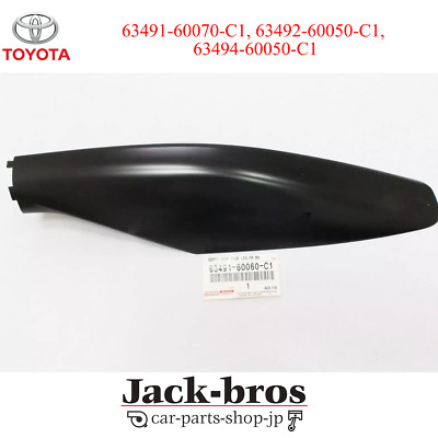 Toyota Genuine OEM Front Rear & RH LH Roof Rack Cover Leg Set of 4