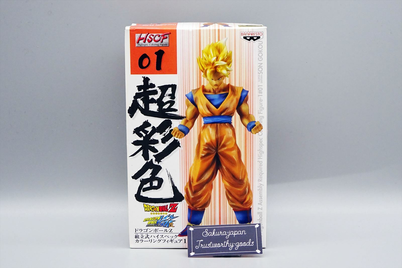 Boneco dragon ball barato extra, extra