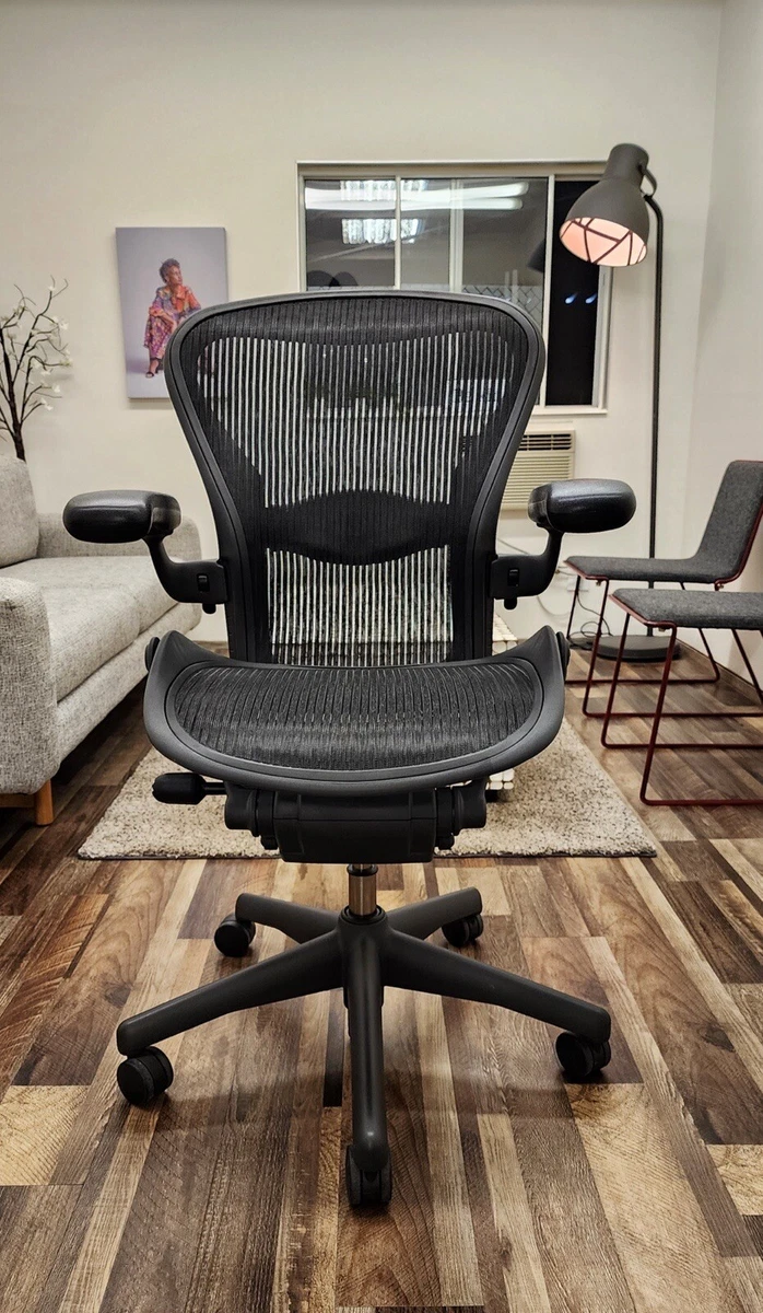 Aeron Chair, Adjustable Lumbar Support - Herman Miller