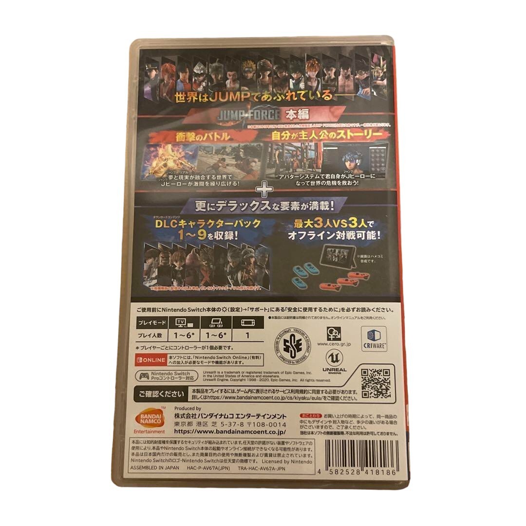 もも吉【ジャンク品】Nintendo Switch NINTENDO|※ジャンク※ ニンテンドースイッチ|HARDOFFオフモール