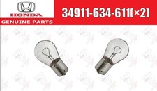 Ampoule Honda ACCORD